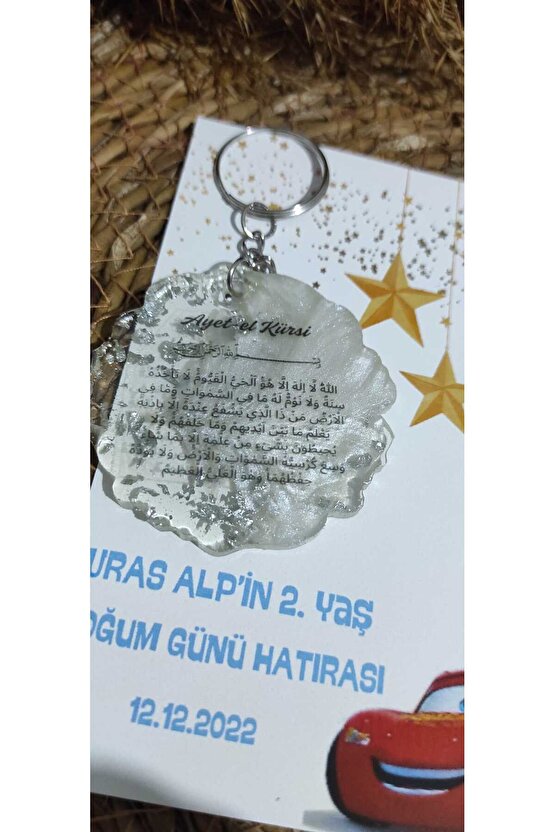 Epoksi Ayet-el Kürsi Baskı Anahtarlık 10 Adet Doğum Günü Hatırası Şimşek Mcqueen Tasarımlı