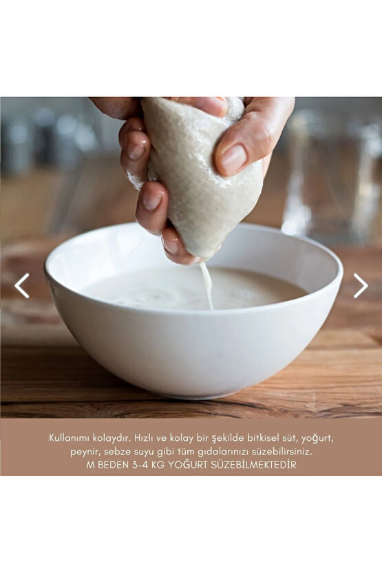 25x30 cm Organik Pamuk Süzme Kesesi , Süt Bezi Çok Amaçlı Süzme Kesesi Süt Bezi Yoğurt Peynir Sebze