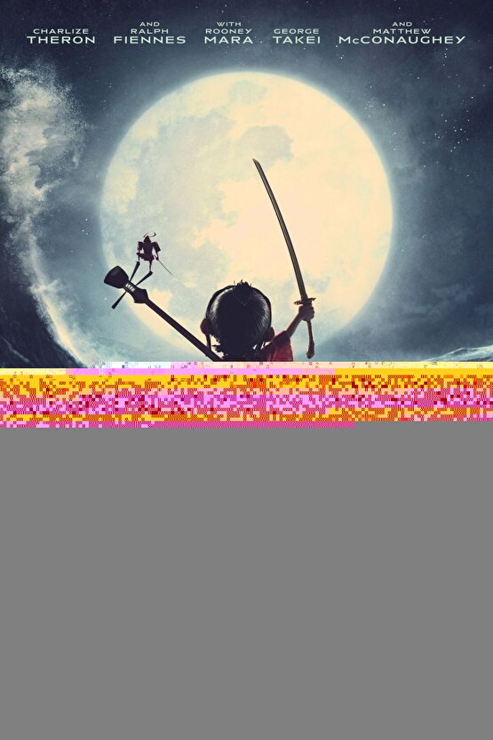 Bahçe Şemsiye Kılıfı , Su Geçirmez Koruma Kılıfı Bej