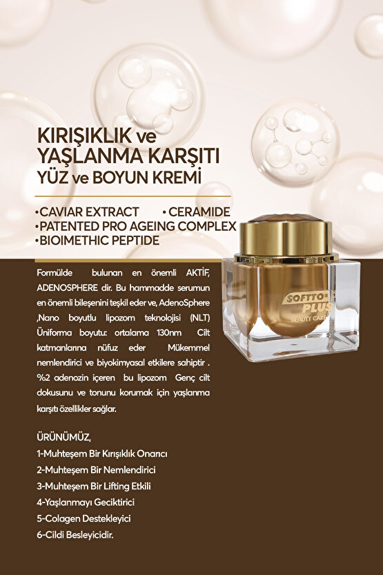 KIRIŞIKLIK VE YAŞLANMA KARŞITI YÜZ VE BOYUN KREMİ 50ML