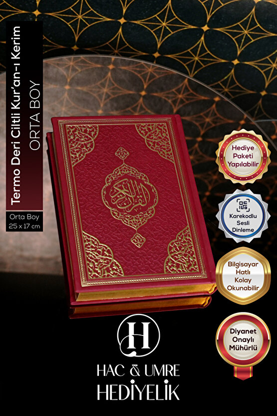 Kuranı Kerim | Lüks Termo Deri Kaplama Orta Boy Kırmızı Kuranı Kerim | Bilgisayar Hatlı Kuran
