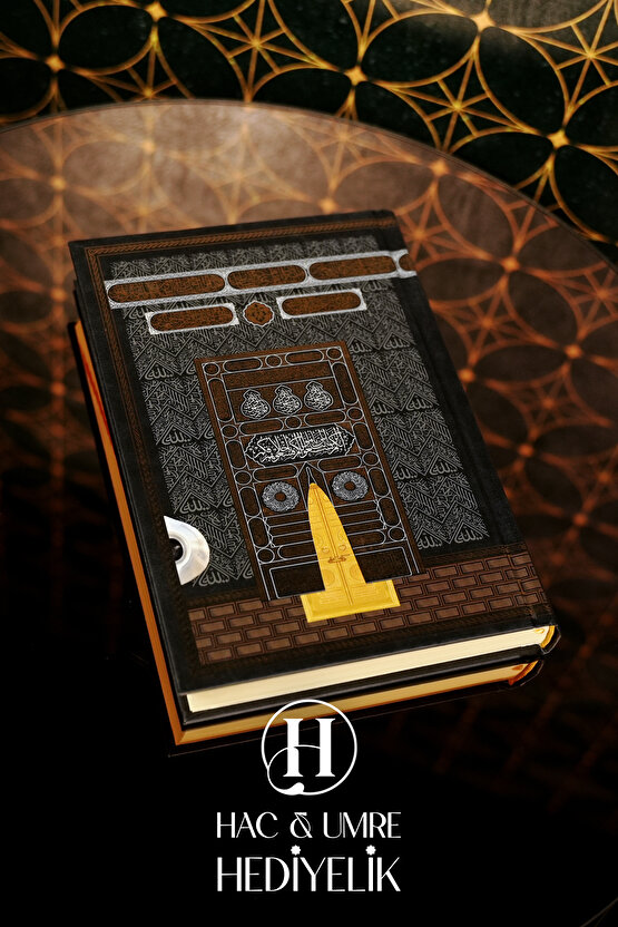 Kuranı Kerim | Kabe Ciltli Hediyelik Kuran | Orta Boy Kabe Ciltli Kuranı Kerim