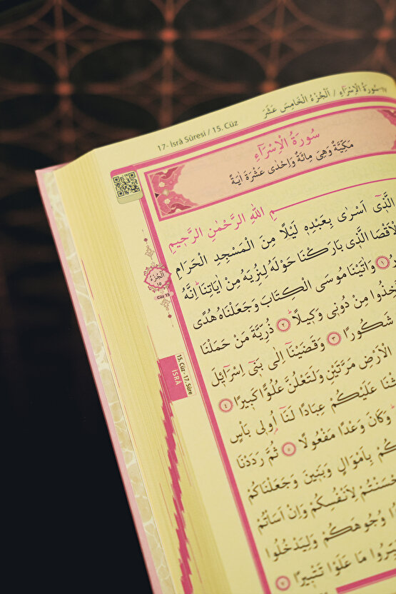 Kuranı Kerim | Orta Boy Lüks Yaldızlı Pembe Kuran | Bilgisayar Hatlı Kolay Okunabilen Kuran