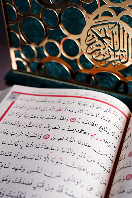 Kadife Kaplı Sandıklı Hediyelik Kuranı Kerim Seti | Lüks Ahşap Kutu, Kuran, Şal ve İnci Tesbih Seti