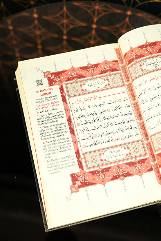 Elmalılı Hamdi Yazır Kuran Meali | Mealli Kuranı Kerim | Orta Boy Kuran Meali