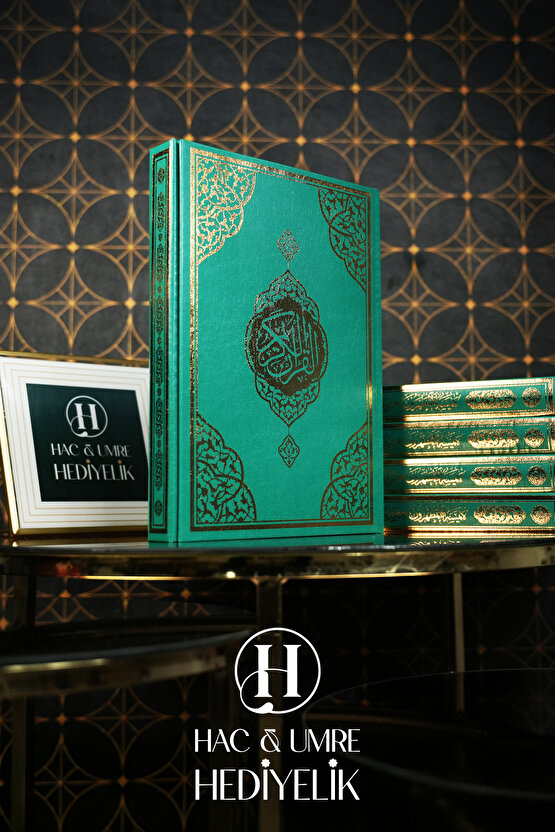 Kolay Okunabilir Kuranı Kerim | Bilgisayar Hatlı Kuranı Kerim | Rahle Boy