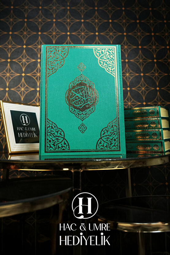 Kolay Okunabilir Kuranı Kerim | Bilgisayar Hatlı Kuranı Kerim | Rahle Boy