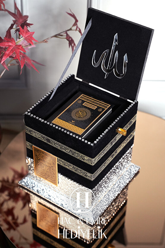 Kabe Kutulu Kuranı Kerim | Kabe Biblo Kuran Hediyeli | Ev Ofis Dekor | Hediyelik Obje | Küçük Boy