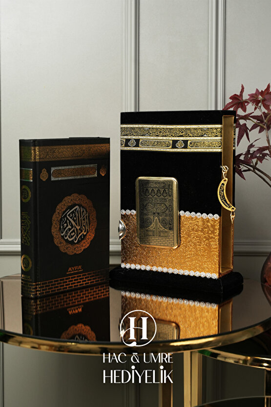 Kabe Muhafazalı Kuranı Kerim | Lüks Kabe Desenli Kuran Kabı ve Kuran Set | Hediyelik Kuran Seti