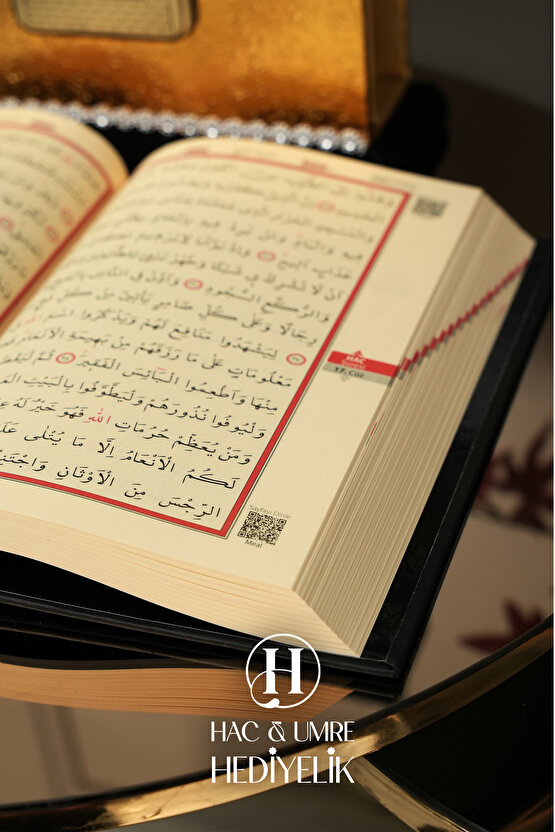 Kabe Muhafazalı Kuranı Kerim | Lüks Kabe Desenli Kuran Kabı ve Kuran Set | Hediyelik Kuran Seti