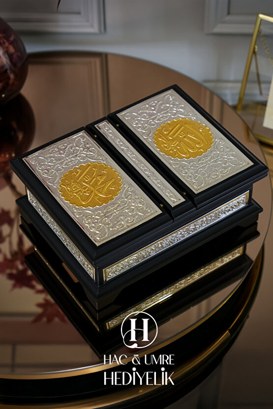 Kuran, Kuran Kabı, Lüks Rahle, 925 Gümüş İşlemeli Masif Ahşap Kuran Rahlesi ve Kuran-ı Kerim Seti