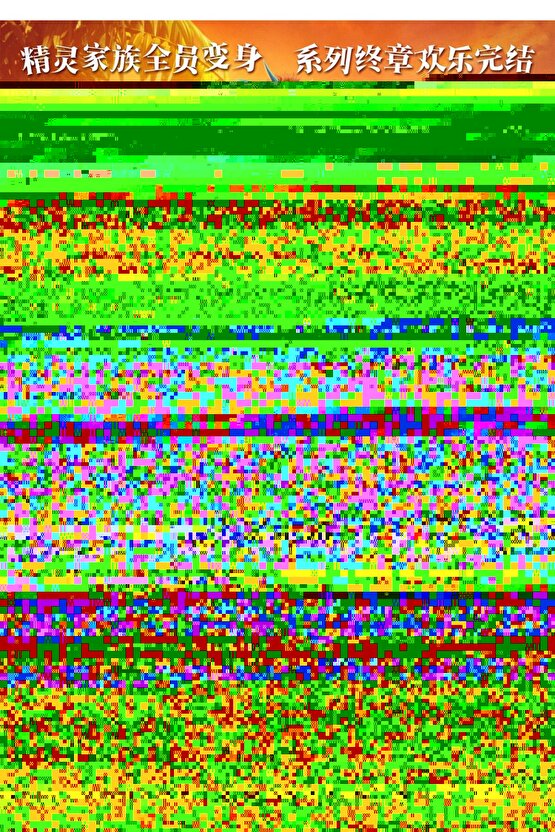 Hediyelik Kuran Seti Rahleli Ahşap Kuran Standı Kadife Kuran İnci Tesbih Seccade Seti