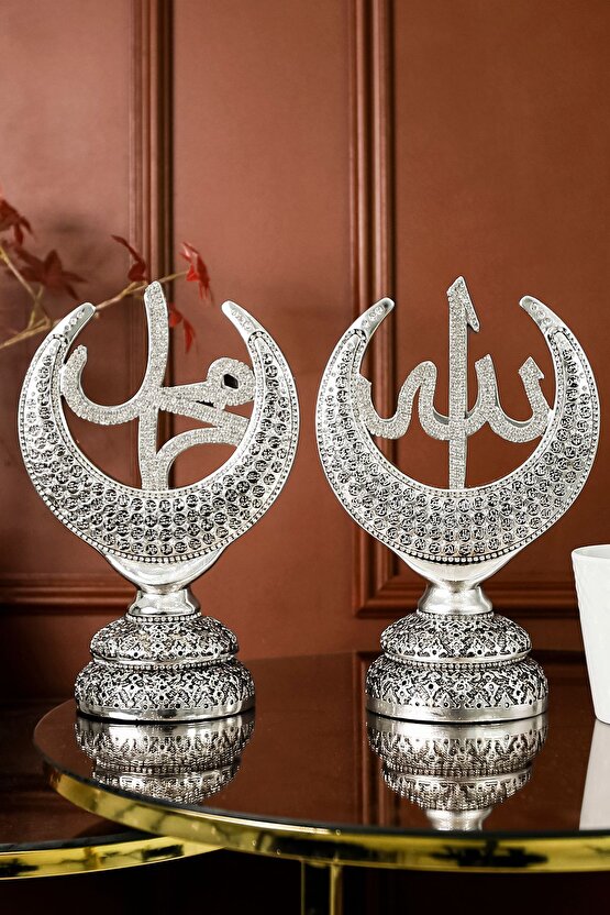 Allah Muhammed Biblo Gümüş Dekor Lüks Hediye Seti Dekoratif Gümüş Obje Hediyelik Aksesuar