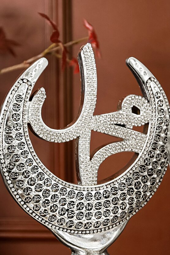 Allah Muhammed Biblo Gümüş Dekor Lüks Hediye Seti Dekoratif Gümüş Obje Hediyelik Aksesuar