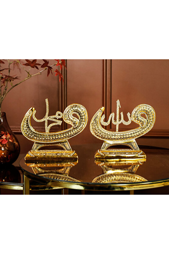 Dekoratif Ev Ürünleri Ev Ofis Salon Aksesuarı Dekorasyon Biblo Vav Allah Muhammed Esmaül Hüsna Set