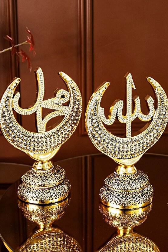 Dini Hediyelik Biblo Allah Muhammed Esmaülhüsna Süs Ikili Dekoratif Lüks Hediye - Ev Ofis Dekorasyon