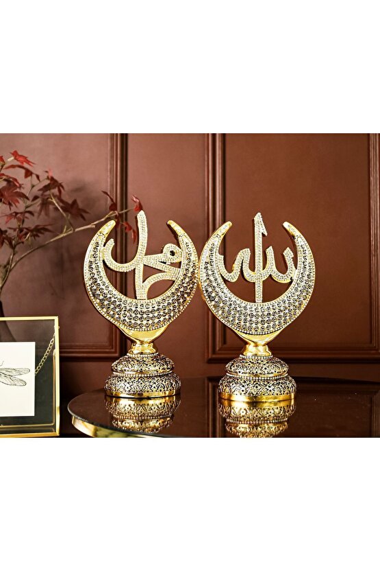Dini Hediyelik Biblo Allah Muhammed Esmaülhüsna Süs Ikili Dekoratif Lüks Hediye - Ev Ofis Dekorasyon