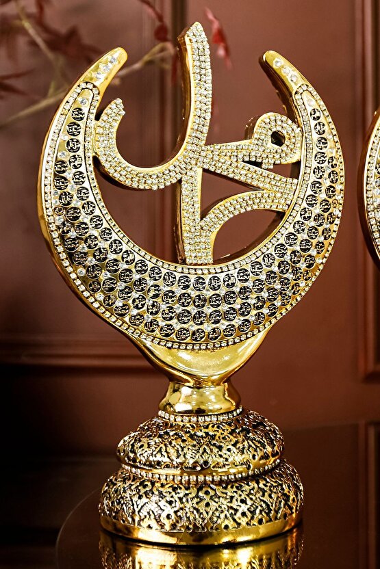 Dini Hediyelik Biblo Allah Muhammed Esmaülhüsna Süs Ikili Dekoratif Lüks Hediye - Ev Ofis Dekorasyon