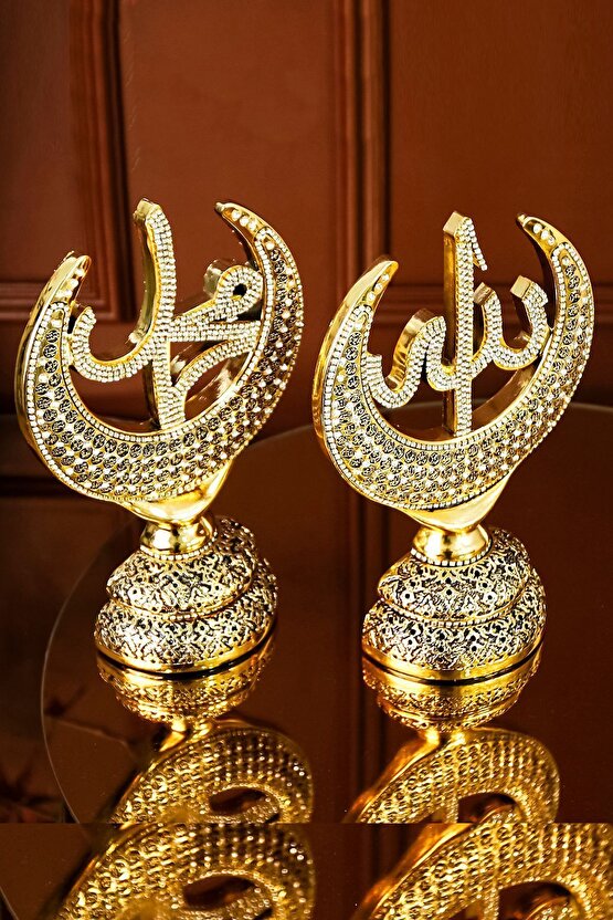 Dini Hediyelik Biblo Allah Muhammed Esmaülhüsna Süs Ikili Dekoratif Lüks Hediye - Ev Ofis Dekorasyon