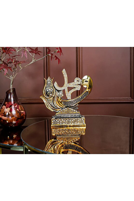 Gold Biblo Lüks Hediyelik Aksesuar Altın Kaplama Dini Islami Dekoratif Figür Vav Allah Muhammed Süs