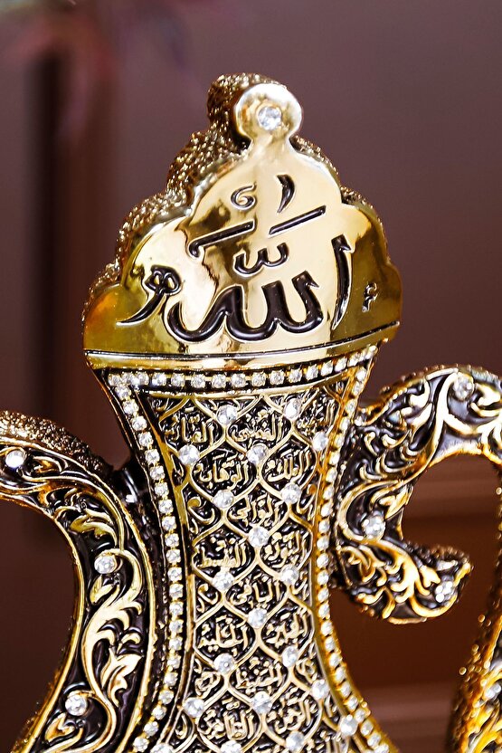 Dini Biblo | Hediyelik Figür | Dekoratıf Süs Obje | Dini Islami Hediye | Esmaül Hüsna Ibrik Biblo