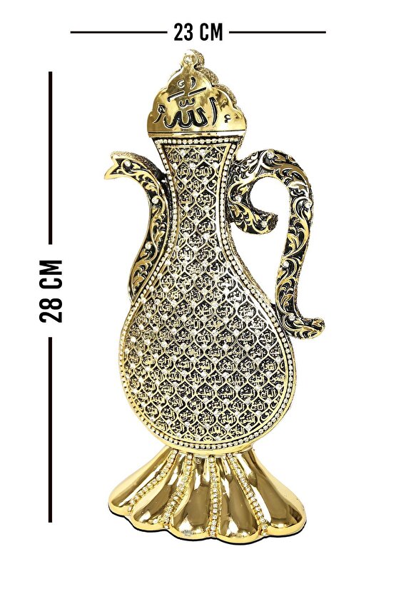 Dini Biblo | Hediyelik Figür | Dekoratıf Süs Obje | Dini Islami Hediye | Esmaül Hüsna Ibrik Biblo