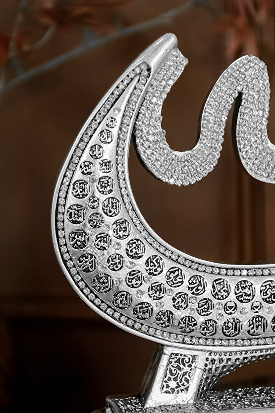 EV OFİS DEKORASYON DİNİ OBJE VAV ALLAH BİBLO SÜS