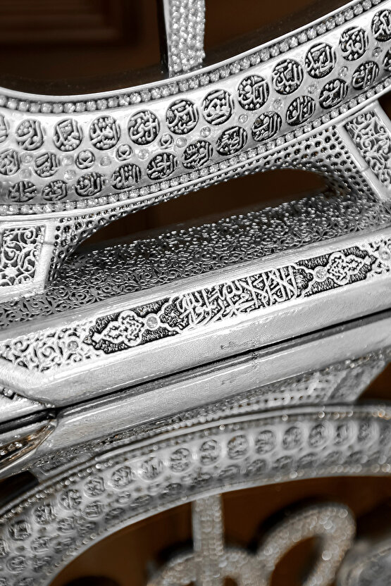 EV OFİS DEKORASYON DİNİ OBJE VAV ALLAH BİBLO SÜS