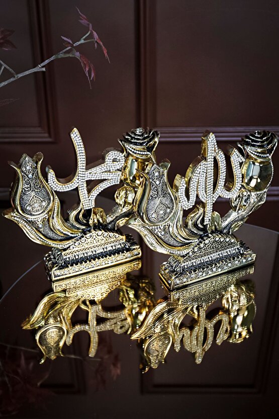 İkili Biblo Gül Lale Allah Muhammed Dini Islami Biblo Aksesuar Hediyelik Dekoratif Obje Süs