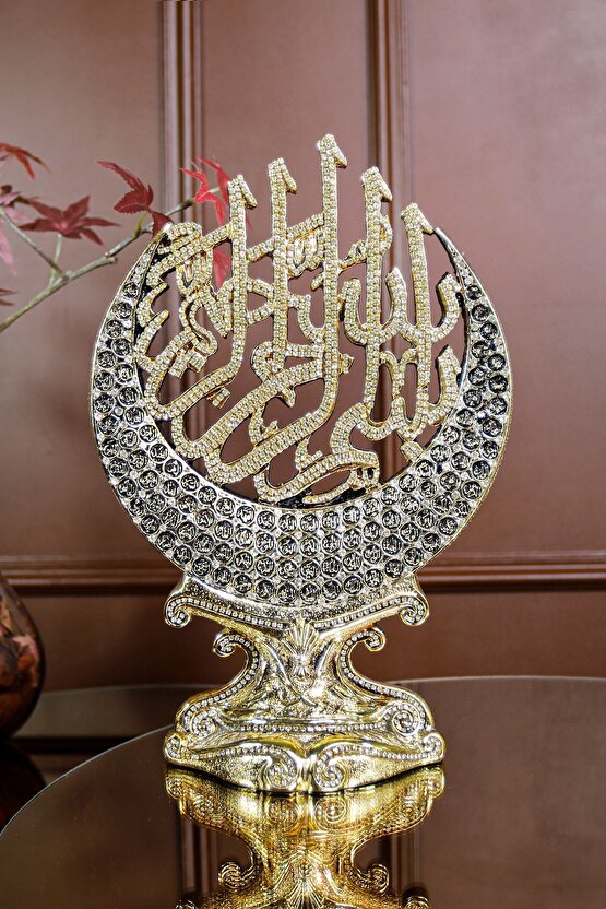 Biblo Dekoratif Obje Ofis Hediyesi Hediyelik Aksesuar Hilal Besmele Ve Esmaül Hüsna Süs