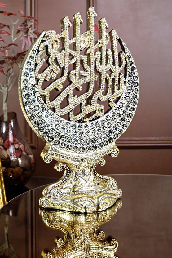 Biblo Dekoratif Obje Ofis Hediyesi Hediyelik Aksesuar Hilal Besmele Ve Esmaül Hüsna Süs