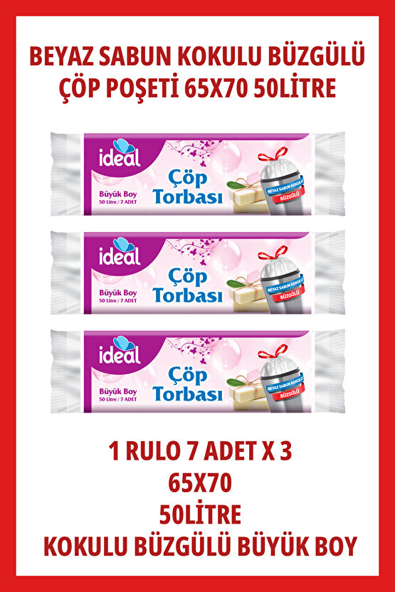 İdeal Büyük Boy Büzgülü Sabun Kokulu Çöp Torbası 7Li x 3 Rulo 65x70 50Litre