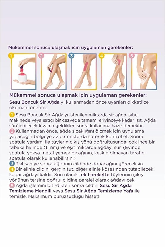 İlkadım Boncuk Ağda 250gr x3 Adet