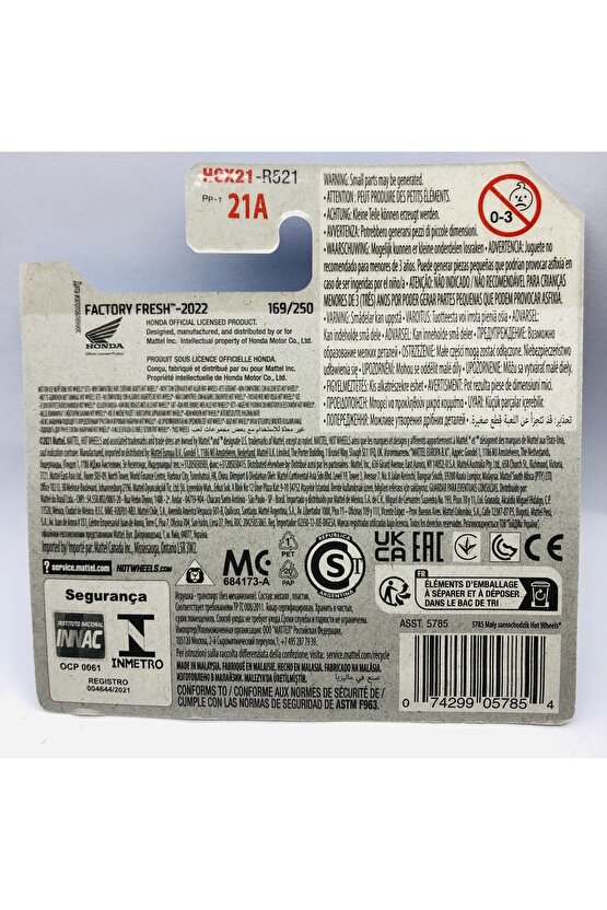 New - Yeni Honda Super Cub Mini Motosiklet 1:64 Ölçek Hotwheels Marka 810