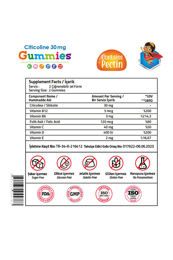 Kids (SİTİKOLİN) 60 Gummies
