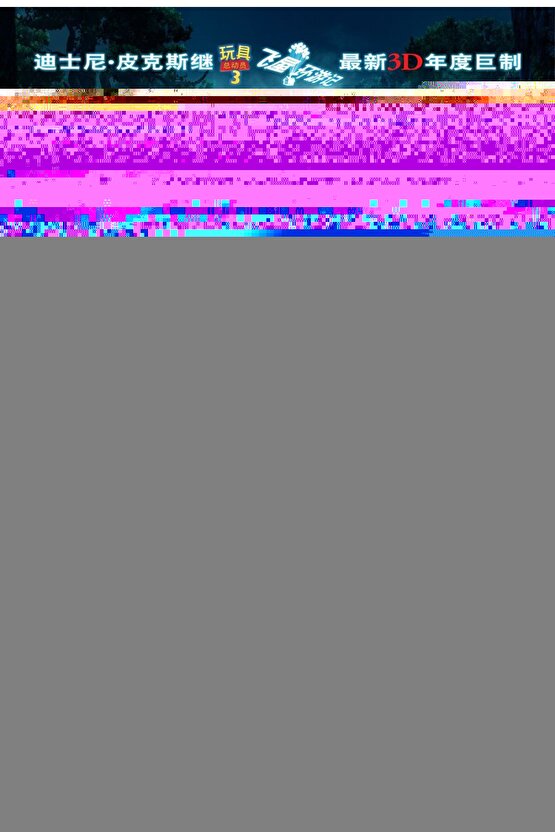 Solara Şarjlı Dik Süpürge