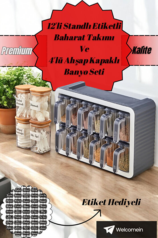 12 li Standlı Kendinden Yapışkanlı Kapaklı Kaşıklı Baharatlık Takımı Ve 4lü Ahşap Kapaklı Banyo Seti