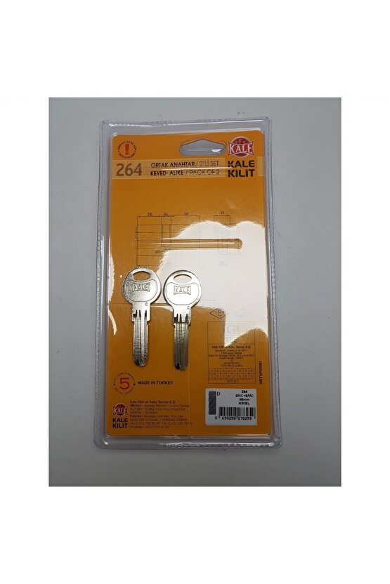 264 2 Li Set 2 Anahtar Hediyeli Mandallı Saten Ortak Anahtar-alt Üst Aynı Anahtar Ile Açılır