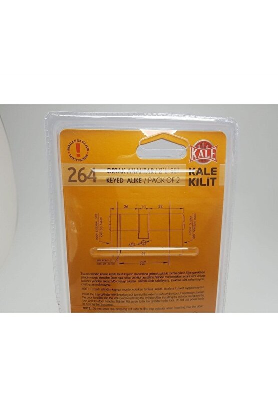 264 2 Li Set Tuzaklı Mandallı Saten Ortak Anahtar