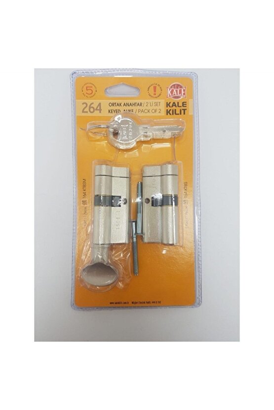 264 2 Li Set Tuzaklı Mandallı Saten Ortak Anahtar