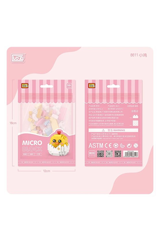 150 Parça LOZ Blok Oyuncak Mini Şeker Dükkanı Candy Sop