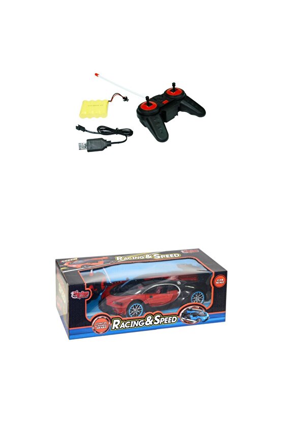 Oyuncak Uzaktan Kumandalı Şarjlı Işıklı Yarış Arabası Kapıları Açılıp Kapanabilen 1:14 26 cm