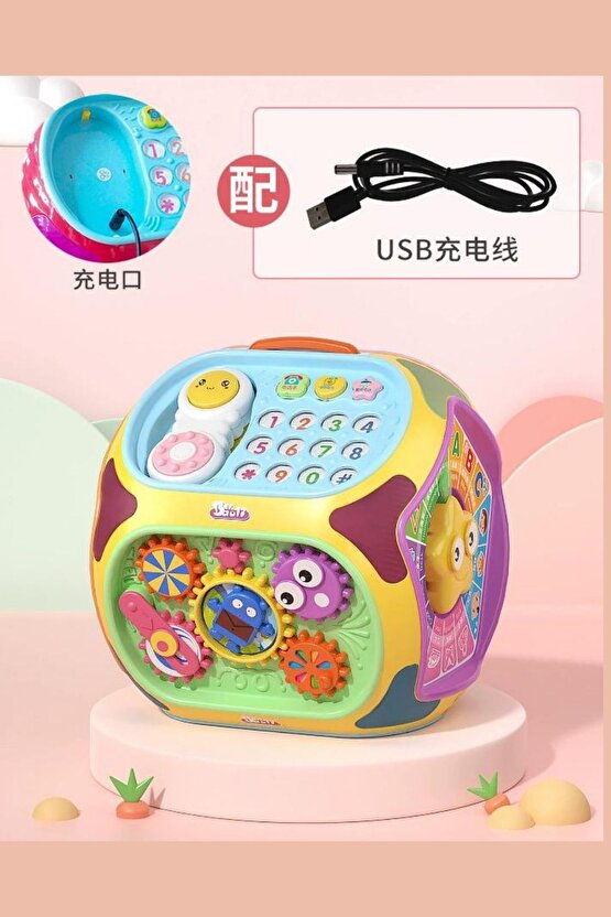 Çocuklar Için Sesli Eğitici Ve Öğretici Eğlendirici Zeka Geliştirici Aktivite Küpü (7 OYUN 1 ARADA)