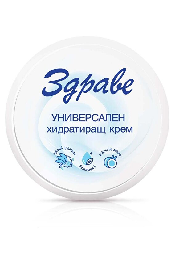 Uniseks Cilt Bakım Kremi