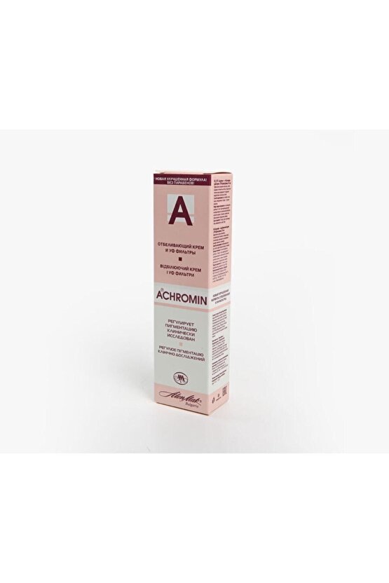 Leke Giderici Krem 45ml