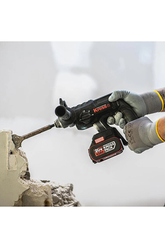 KU390.4 20Volt 4.0Ah. 2.0J Li-ion Çift Akülü Şarjlı Kömürsüz Profesyonel SDS-Plus Pnömatik Kır