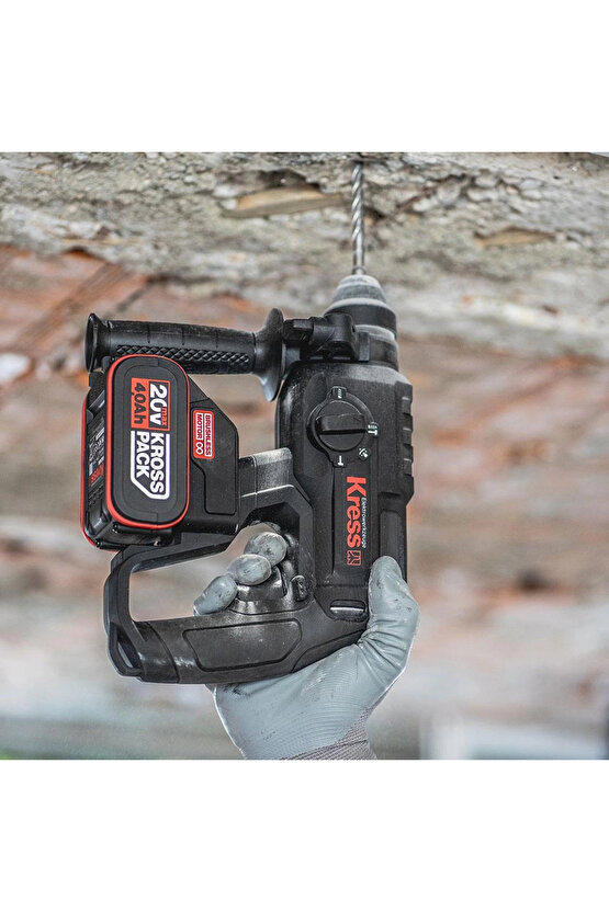 KU390.4 20Volt 4.0Ah. 2.0J Li-ion Çift Akülü Şarjlı Kömürsüz Profesyonel SDS-Plus Pnömatik Kır