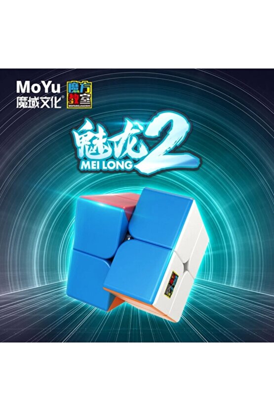 Orijinal Moyu Meilong 2x2 Küp - Moyu Speed Cube - Moyu 2x2 Zeka Küpü - Zeka Küpü - Rubik Küp