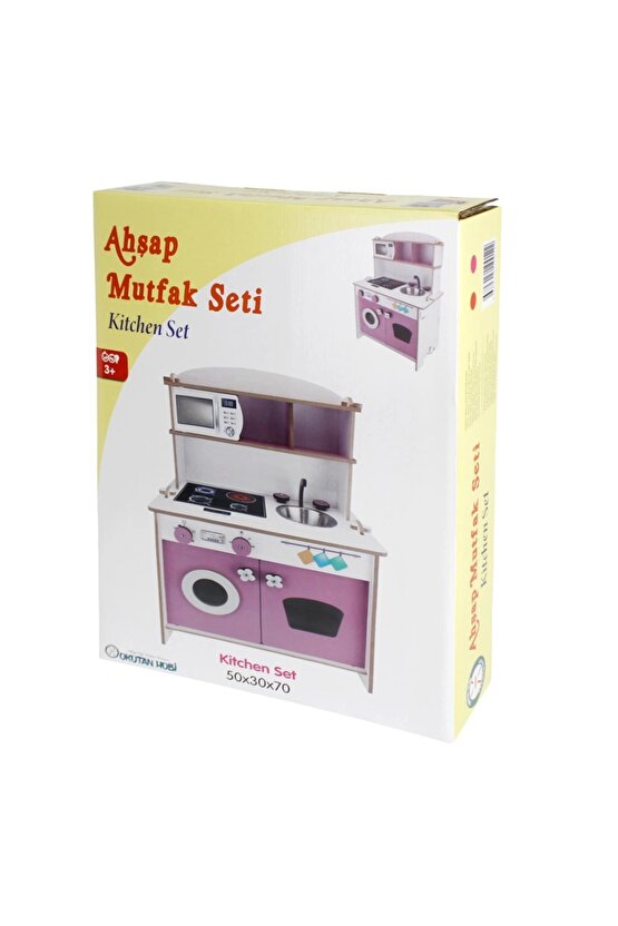 Pratik Hamarat Ahşap Mutfak - Ahşap Çocuk Mutfağı - Mutfak Seti - Kapaklı Mutfak - Pembe