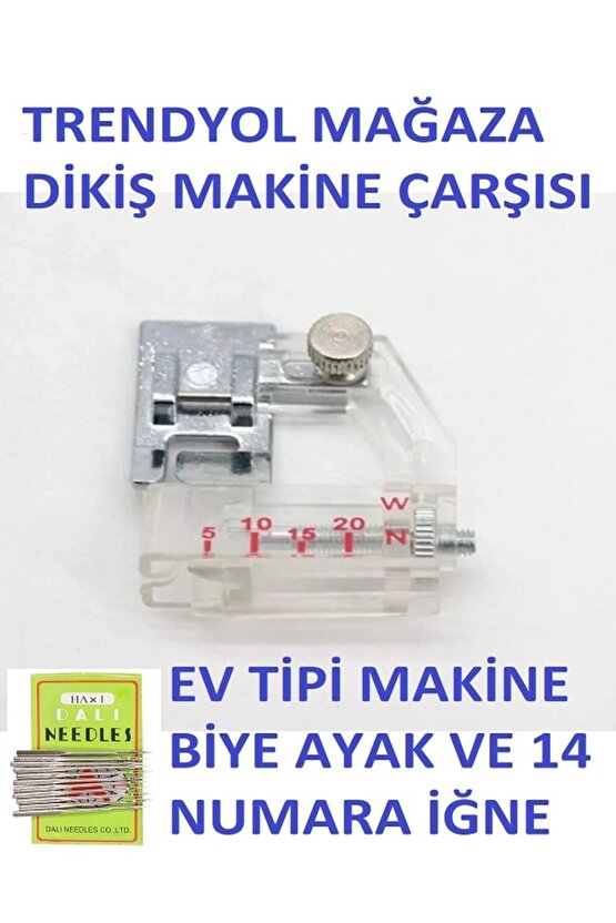 Biye Aparatlı Dikiş Ayağı